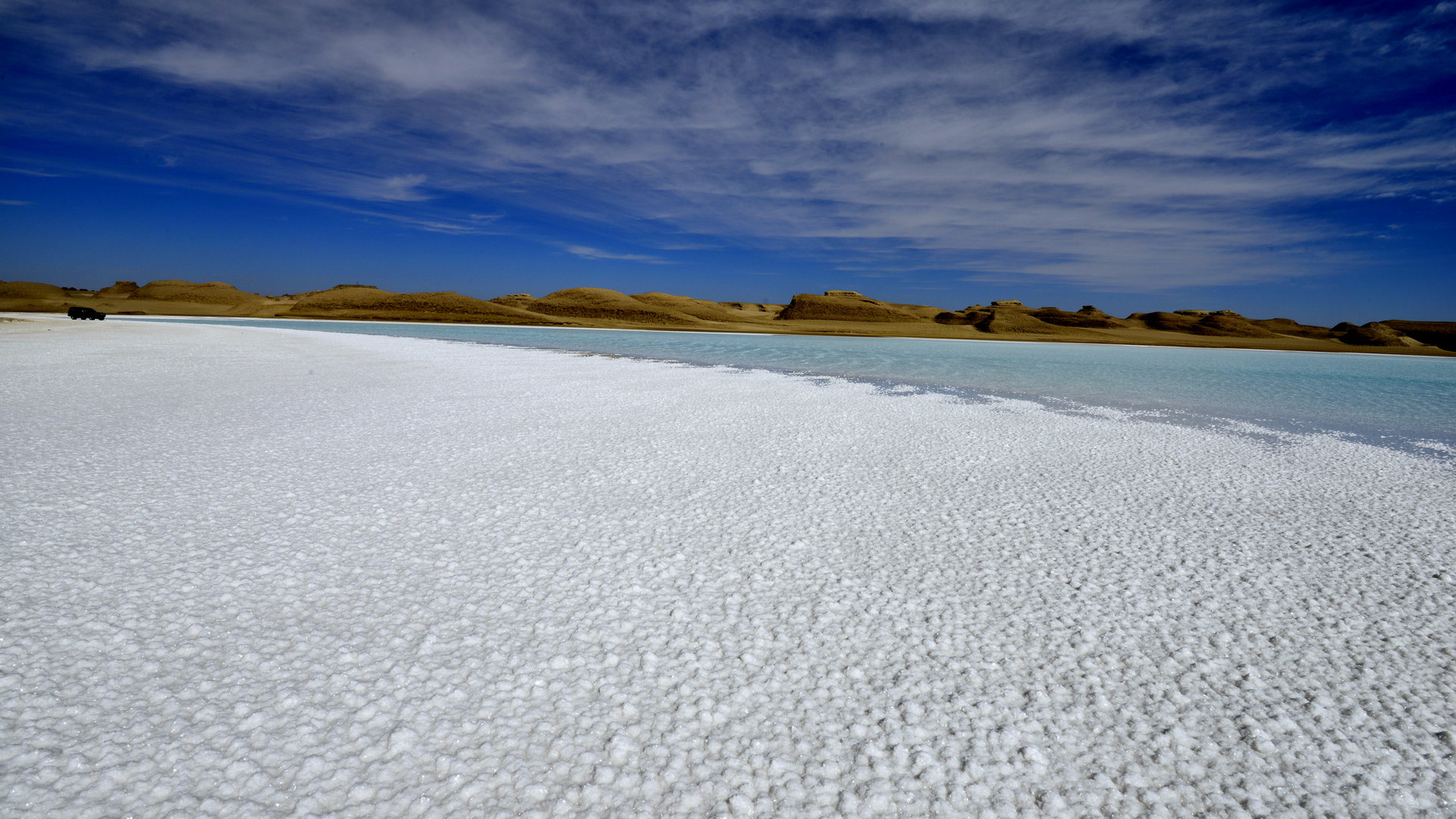 Chaka Salt Lake travel photo 3