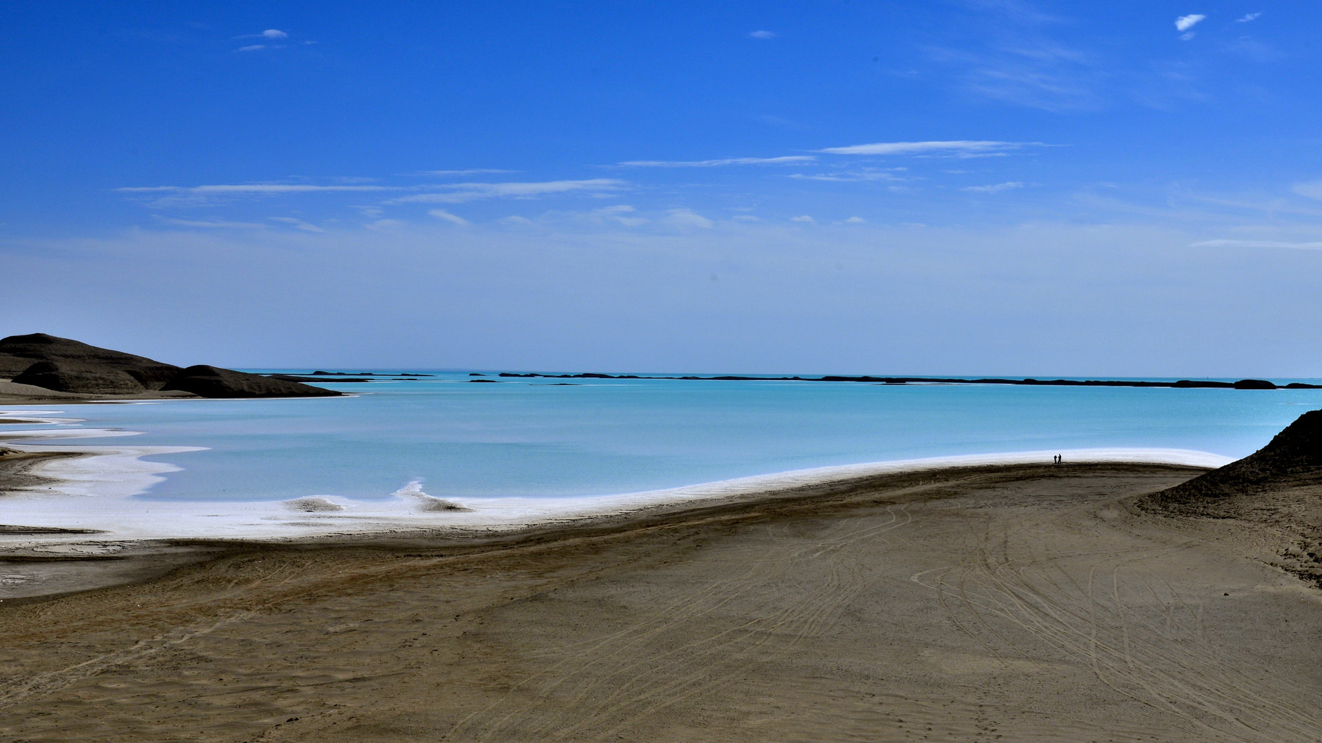 Chaka Salt Lake travel photo 2