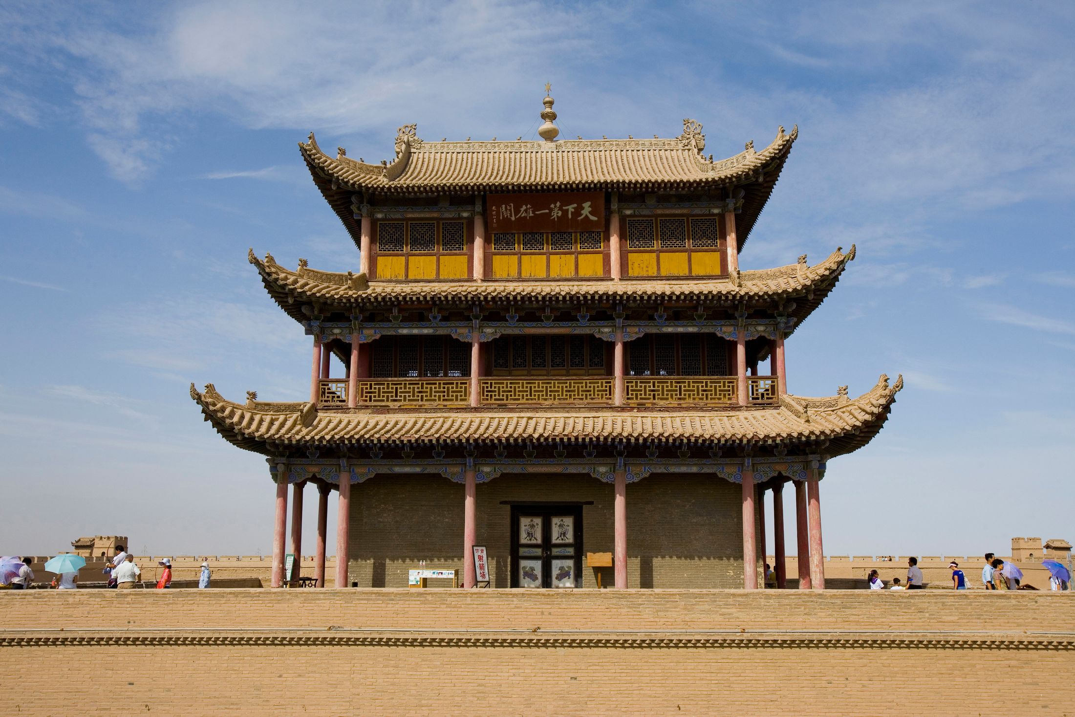 Jiayuguan Pass travel photo 2