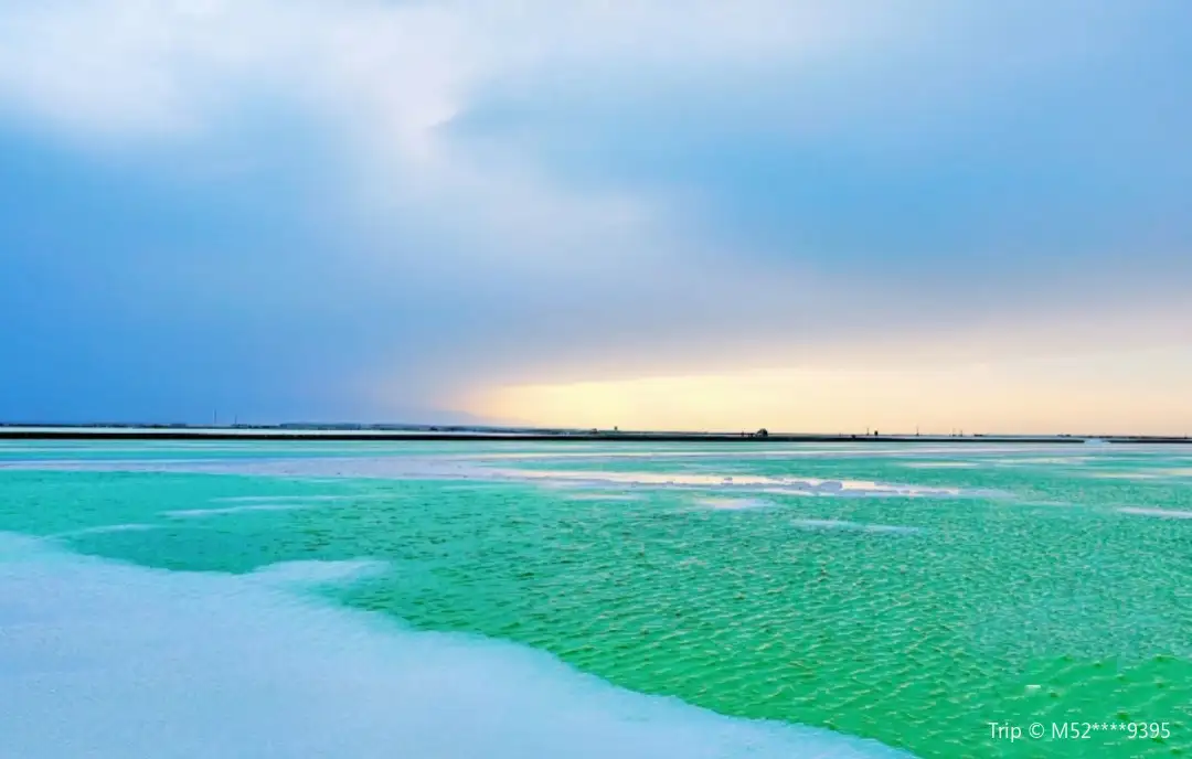 Mangya Emerald Lake travel photo 2