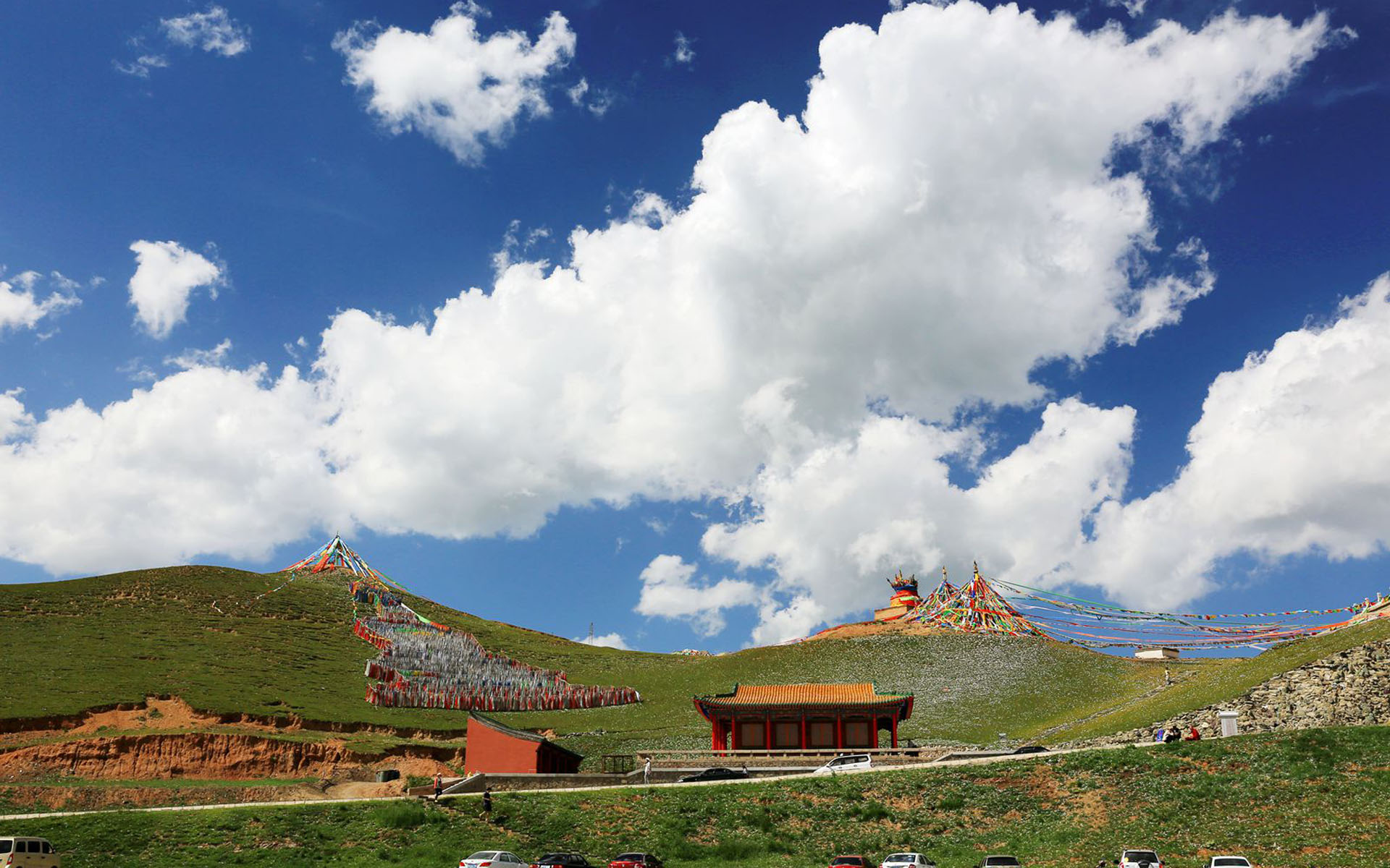 Riyue Mountain travel photo 1