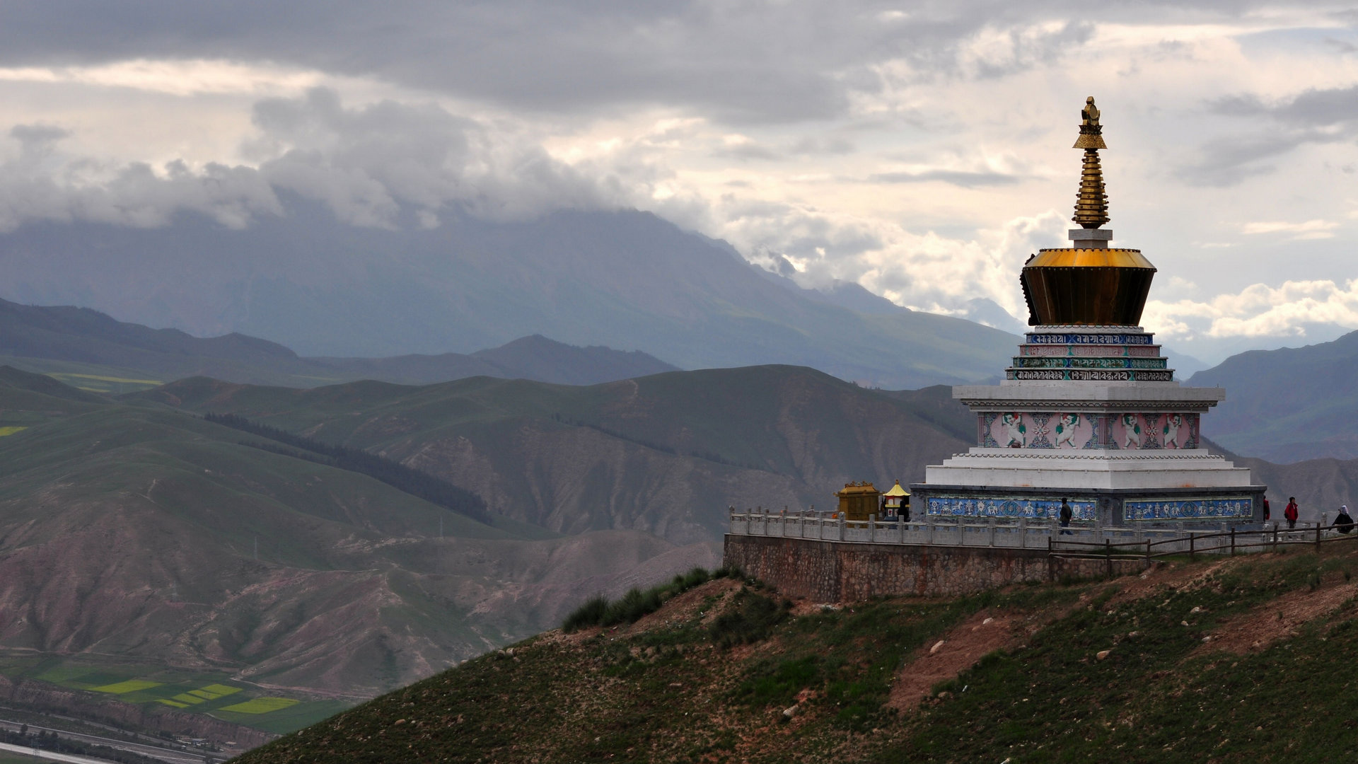 Zhuo'er Mountain travel photo 3