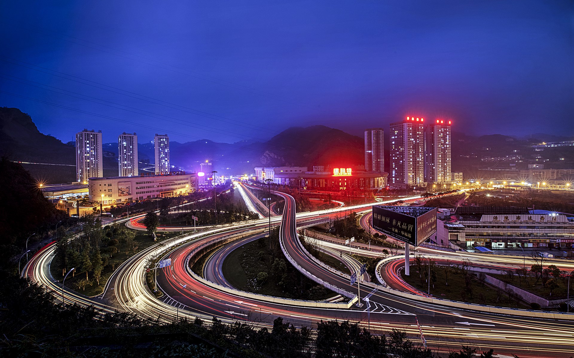 Chongqing travel photo 3