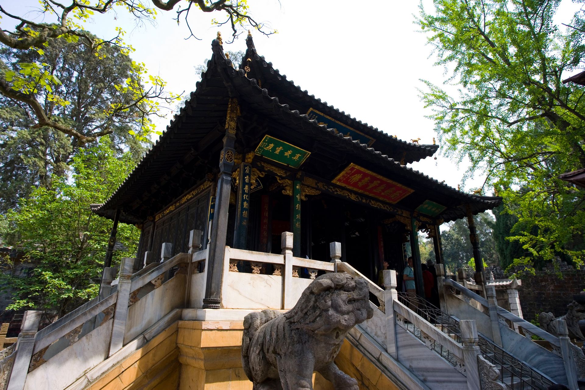 Kunming travel photo 3
