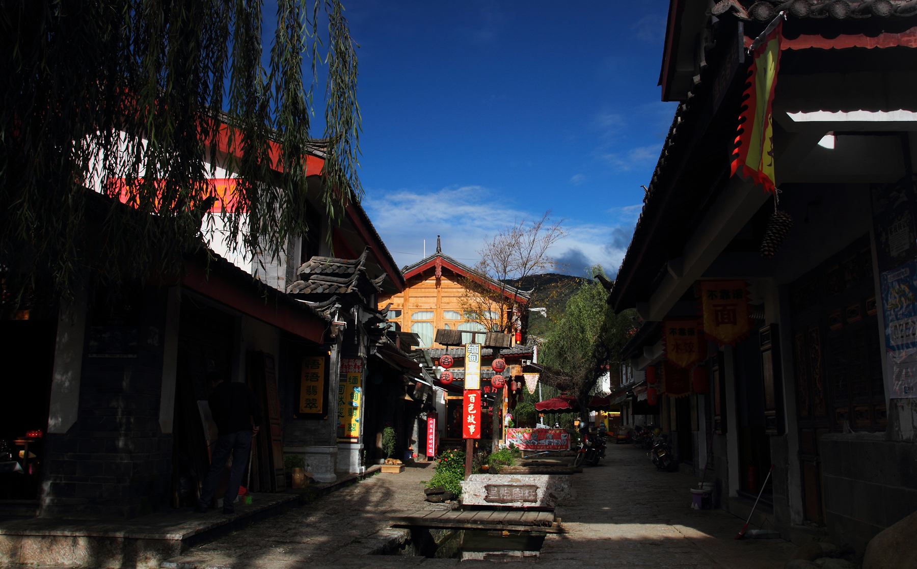 Lijiang travel photo 4