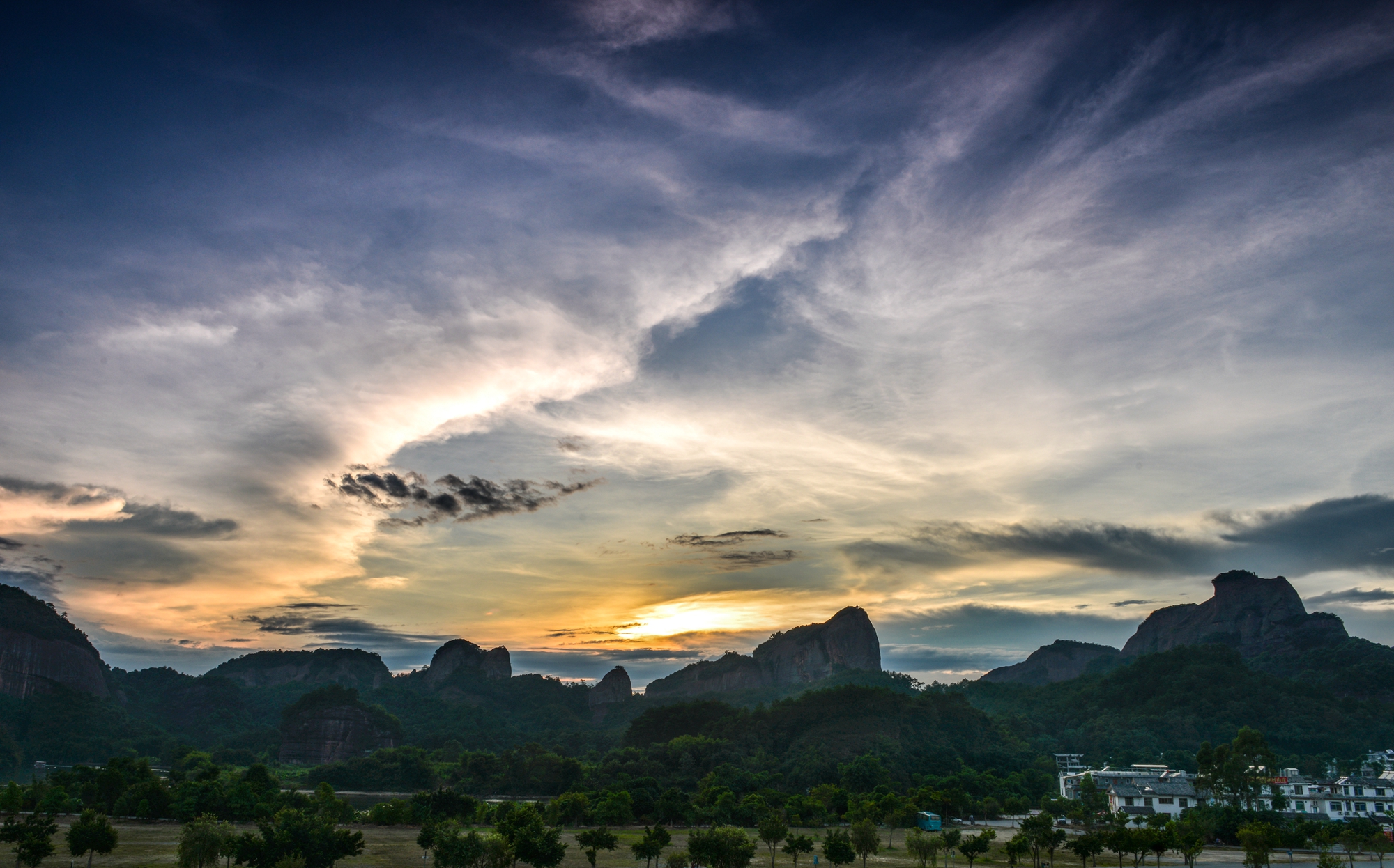 Shaoguan travel photo 1