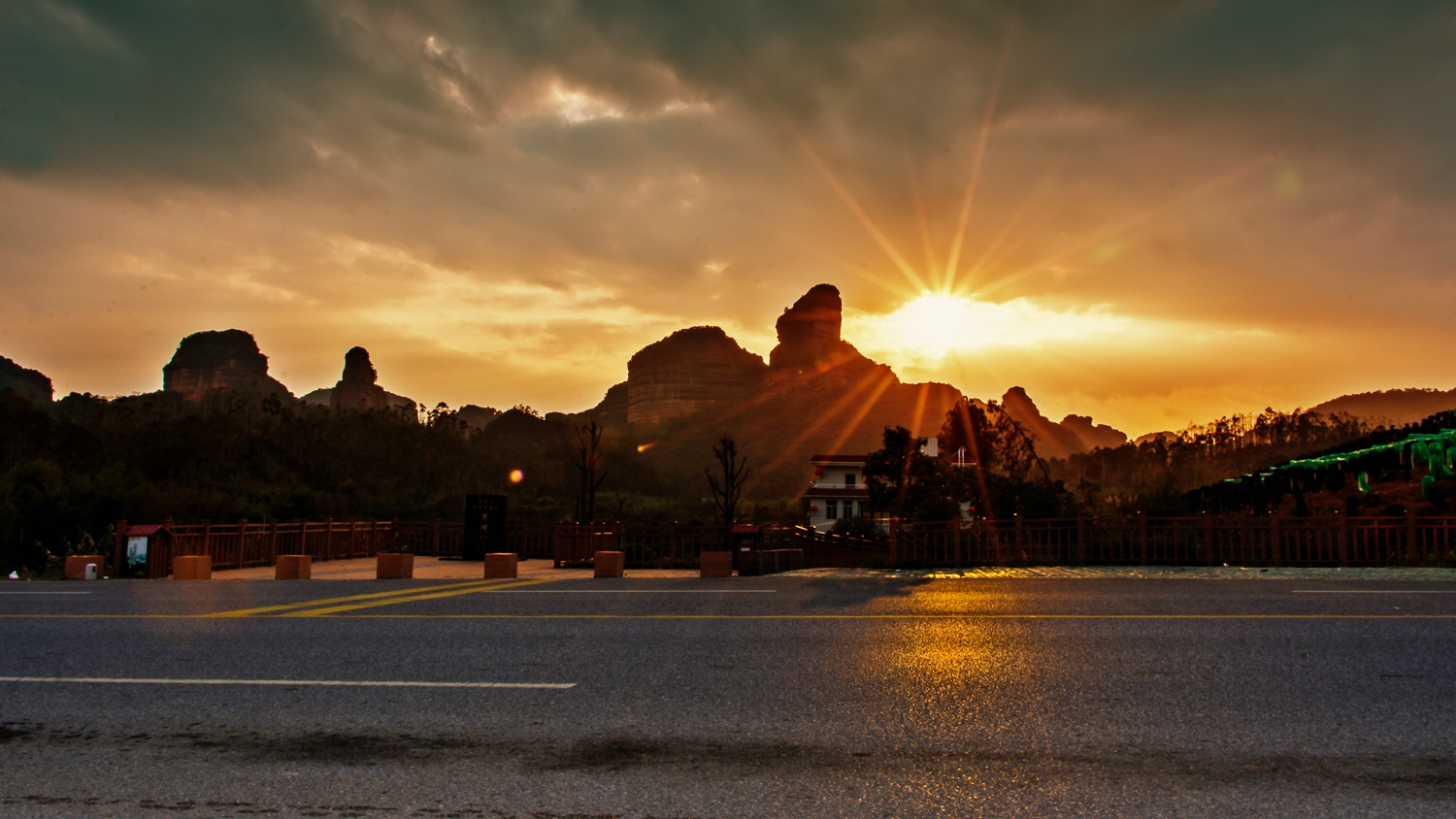 Shaoguan travel photo 2