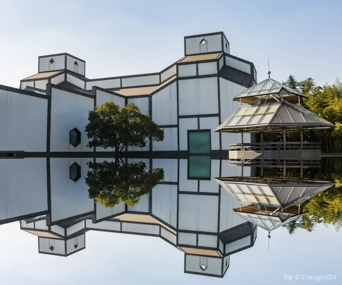 Suzhou travel photo 1
