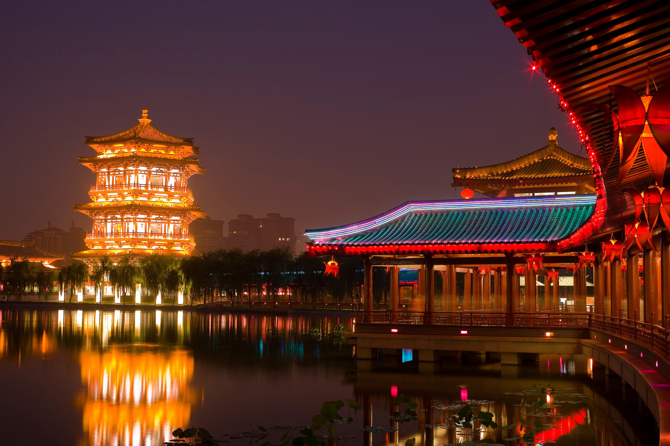 Xi'an travel photo 3
