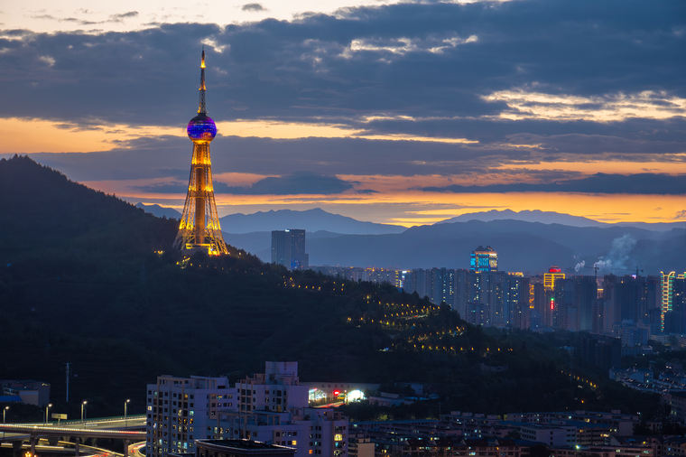 Xining travel photo 1